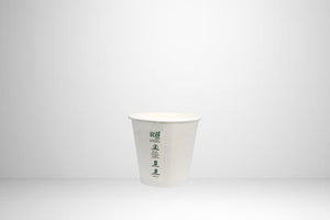 8oz Uni Truly Eco Cup - White
